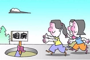 金融產(chǎn)品創(chuàng)新服務(wù)萬億元住房租賃市場