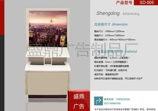 宿遷市盛鼎廣告制品廠 專業(yè)租賃服務(wù)，助力企業(yè)品牌推廣