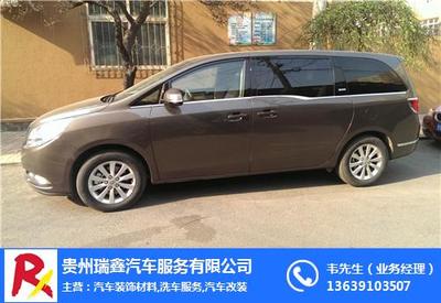 高效出行，尊享無憂——選擇我們的汽車出租服務